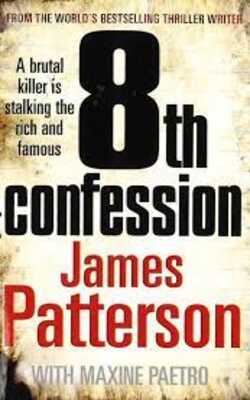 Buy 8th Confession by James Patterson