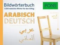 PONS BildWB Arabisch-1500 Wörter
