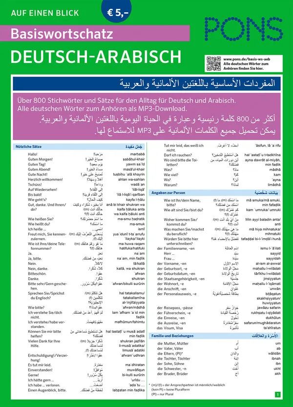 PONS Basiswortschatz aeB Arabisch
